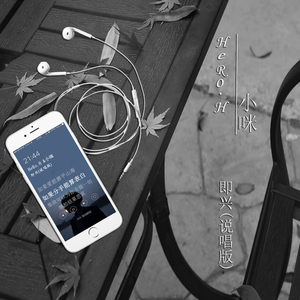 欧美精品久久久久A美女
