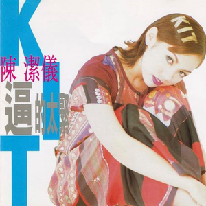 欧美精品久久久久A美女
