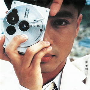 欧美精品久久久久A美女
