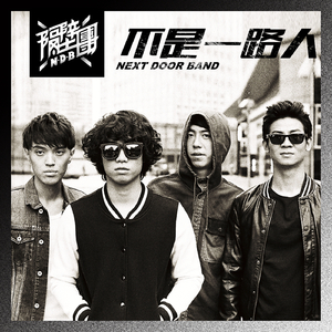 欧美精品久久久久A美女
