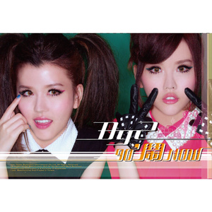 欧美精品久久久久A美女
