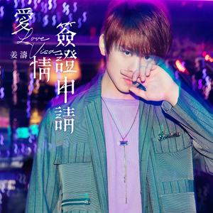 欧美精品久久久久A美女
