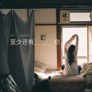 欧美精品久久久久A美女
